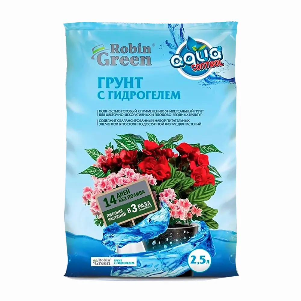 Грунт универсальный "Робин Грин" с гидрогелем, 2,5л.